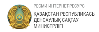 VTEM Carousel