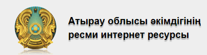 VTEM Carousel
